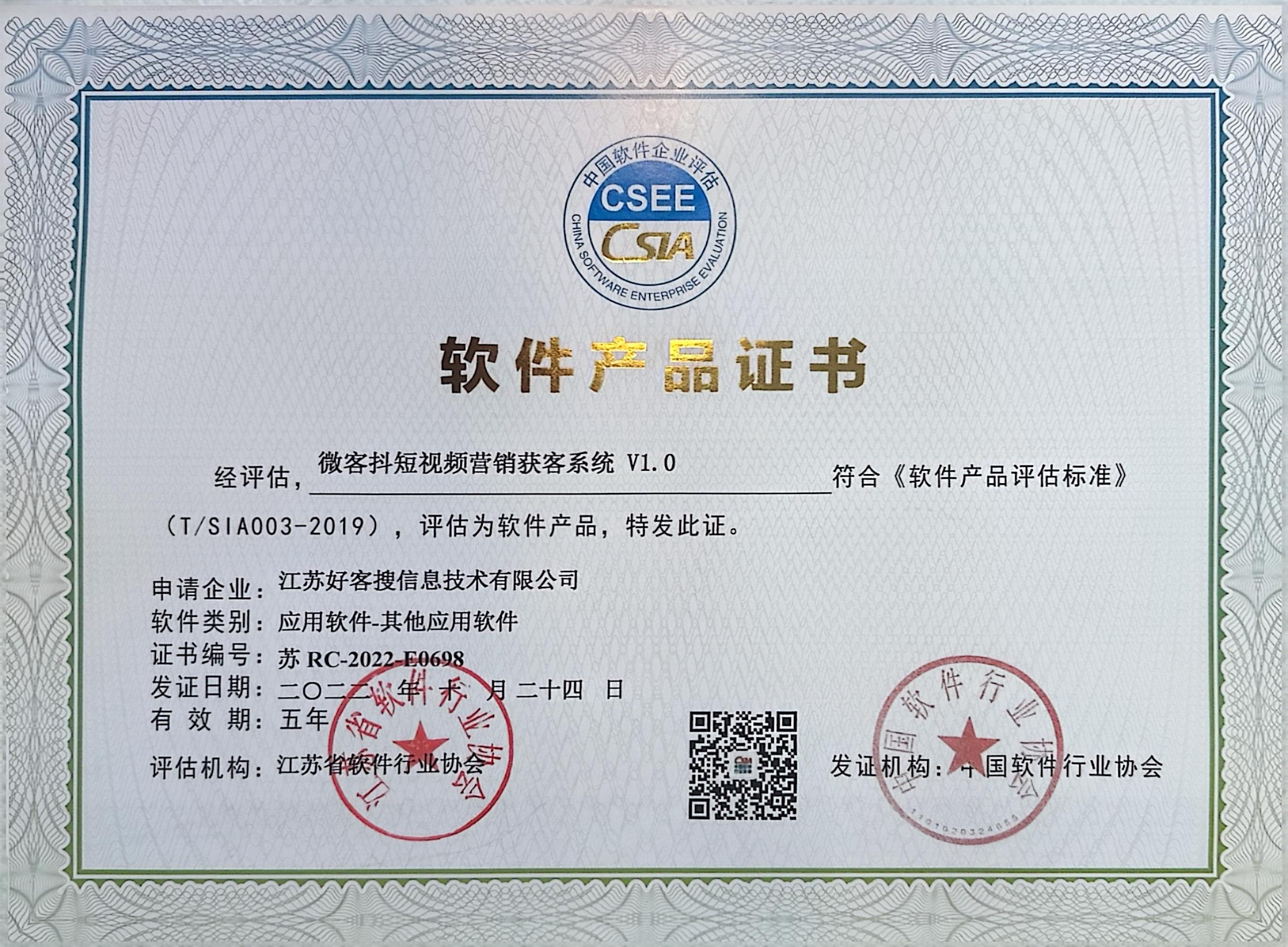 镇远做seo的过程中哪些细节是被我们忽略的？